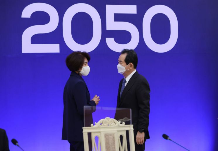 [이미지출처=연합뉴스]