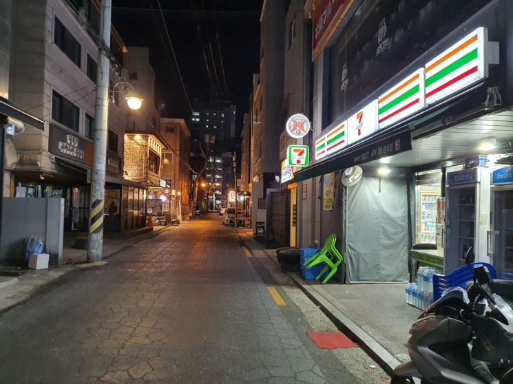 예식·숙박 등 거리두기 3단계 되면 위약금 없이 계약해제
