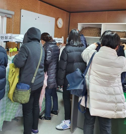 광주 남구, 교복 기부 집중 캠페인 실시
