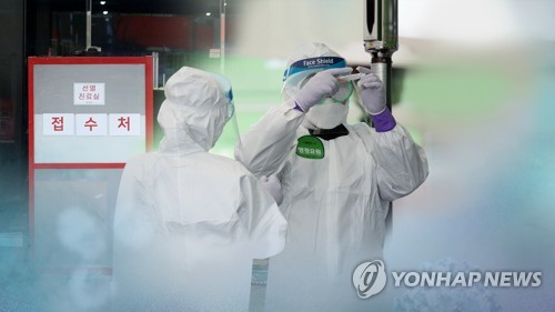 영국발 변이 바이러스 감염으로 사망한 80대 남성 및 변이 여부를 확인 중인 그의 가족과 접촉한 주민 15명이 모두 음성 판정을 받았다. 사진출처 = 연합뉴스