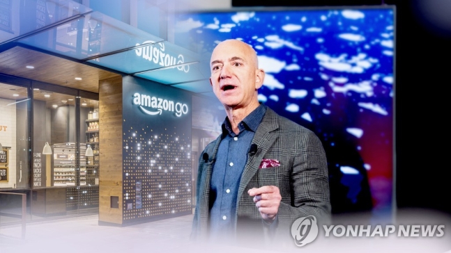 [이미지출처 = 연합뉴스]
