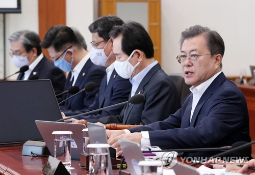 문재인 대통령 [이미지출처=연합뉴스]