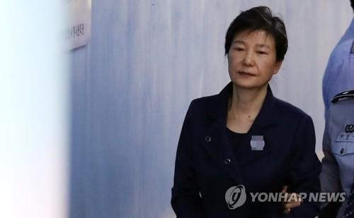 박근혜 전 대통령 [이미지출처=연합뉴스]