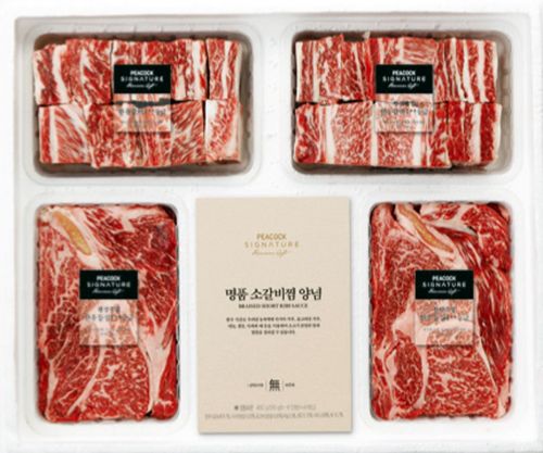설날 40일 전…샤인머스켓에 자리 내준 사과·배