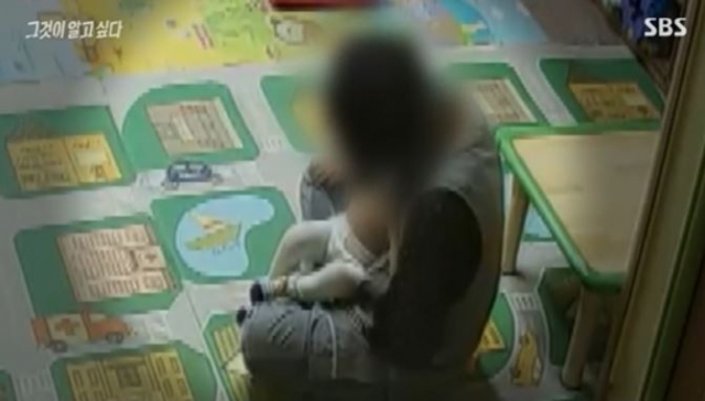 "정인이 죽음은 제작진들의 선동, 살인 아니다" 양부모 두둔하는 시청자에 여론 공분