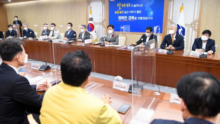 경북도, 민생살리기 특별본부 설치 … 이철우 지사 "새해 화두는 '사중구생'" 