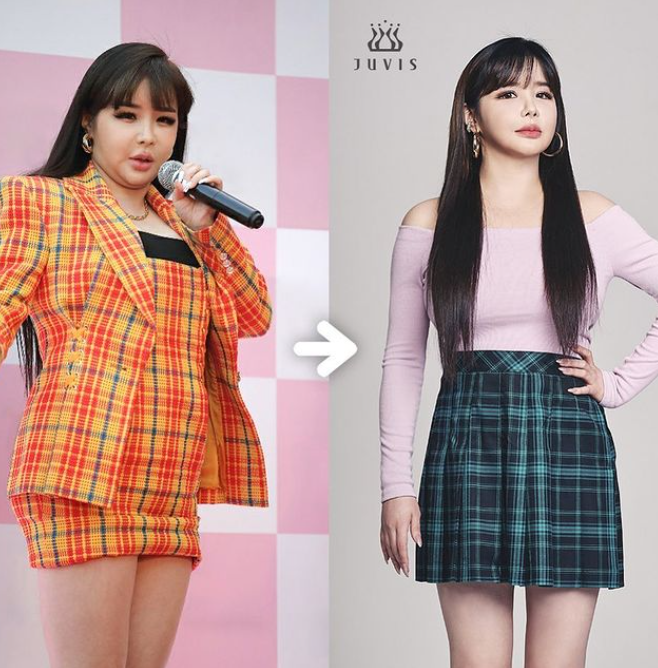 'ADD 고백' 박봄 "11kg 감량 성공…너무 좋다"