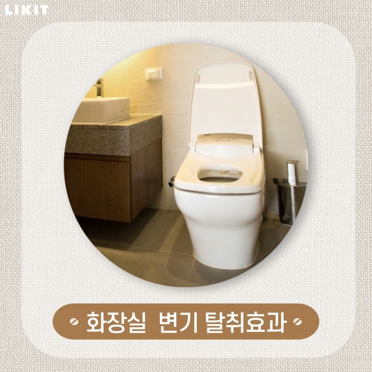 사진=미리캔버스