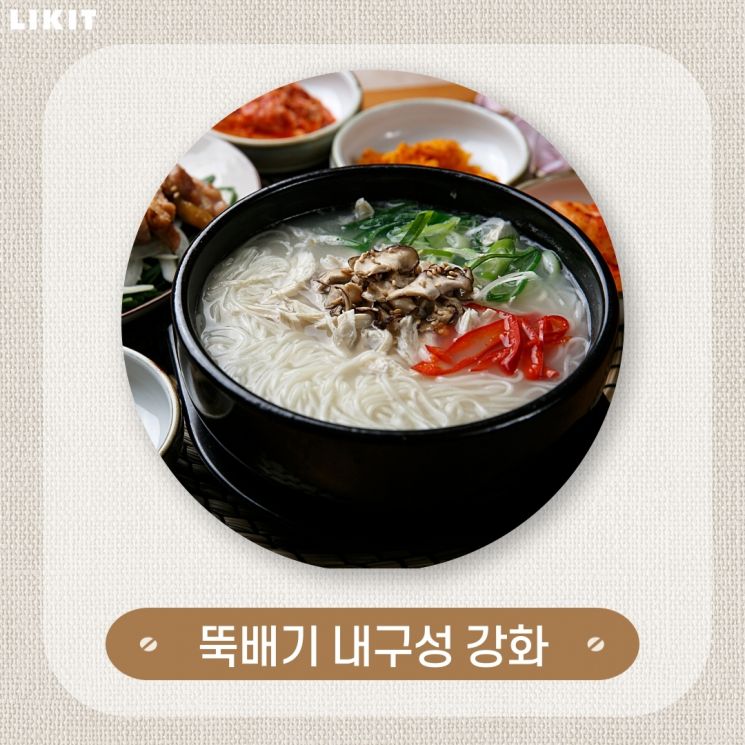 사진=미리캔버스