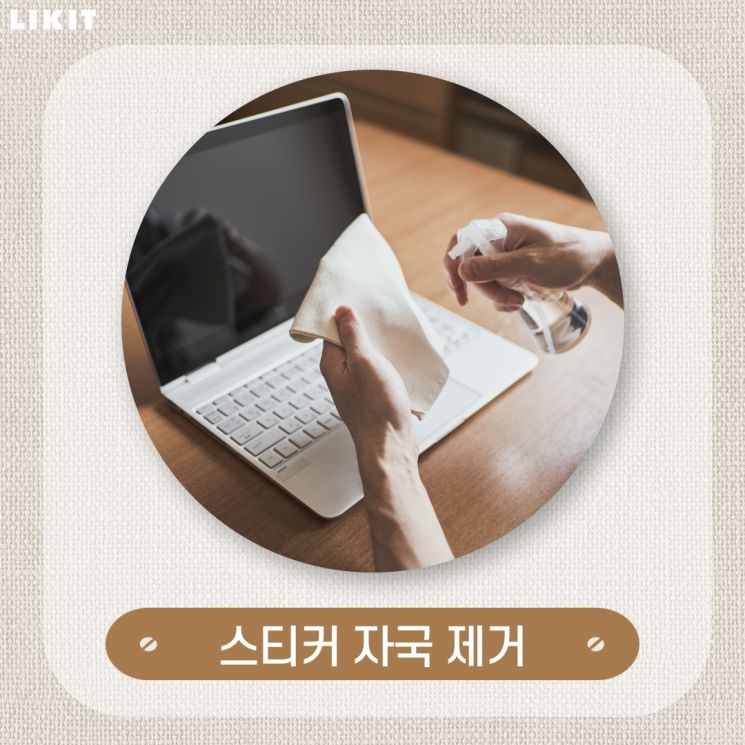 사진=미리캔버스