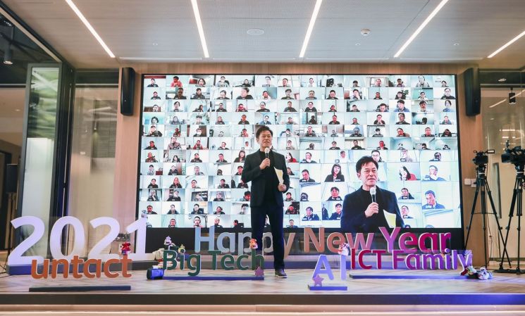 박정호 SKT CEO "AI 기반으로 전방위 혁신…사랑받는 빅테크돼야"
