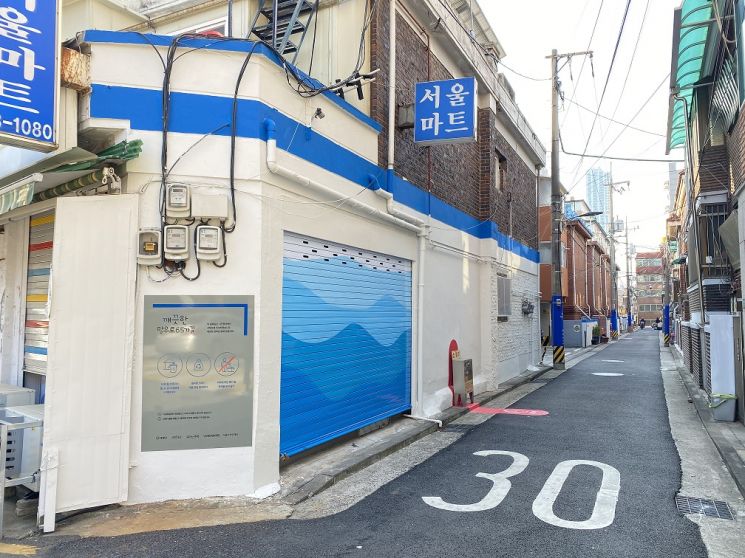 중랑구 신내1동 망우로65가길 골목길 107m 구간 안전한 골목길 조성