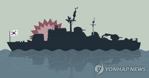 UAE행 한국국적 선박 이란 영해 진입…"나포된듯"(상보)