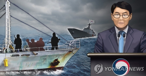 이란 언론 "한국 유조선, 걸프 오염시켜 혁명수비대가 나포"(상보)