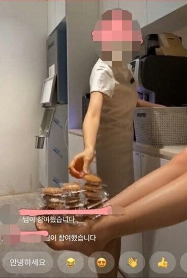 VIP용 마카롱을 맨발 위에…백화점 직원들 '황당한 장난'