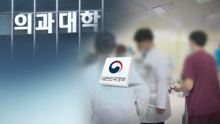 [이미지출처=연합뉴스]