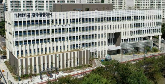 광주전남중기청 수출 주력 글로벌 강소기업 키운다