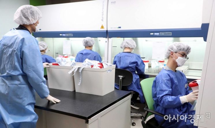 연구실. 자료사진. 기사와 관련이 없음.