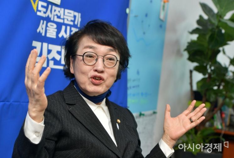 김진애 국가건축정책위원장 취임…"명품 랜드마크 허영 벗고 시민 중심"