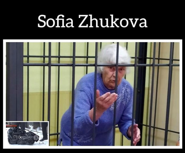 '인육 쿠키' 만들어 선물한 연쇄살인마 할머니, 코로나로 사망