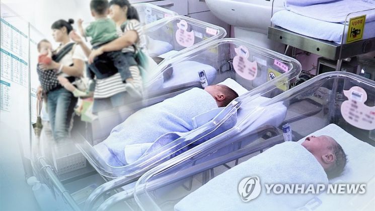 [이미지출처=연합뉴스]