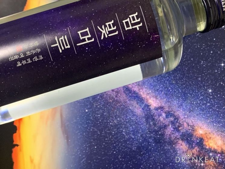 궗吏 = 議곗쑄젙 뿉뵒꽣
