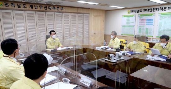 김영록 전남지사 ‘대설·한파’ 대비 철저 주문