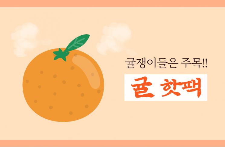 사진=미리캔버스
