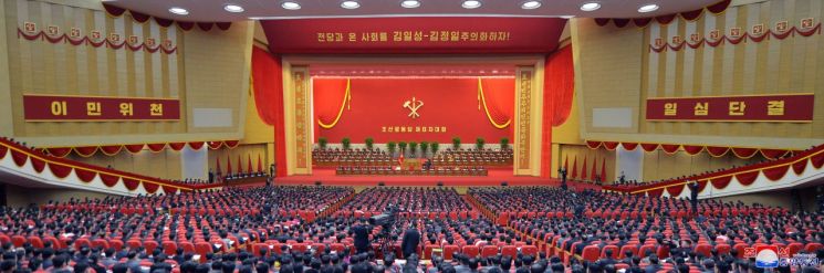 김정은 "대외관계 전면적 확대발전" 한반도해빙 기대감