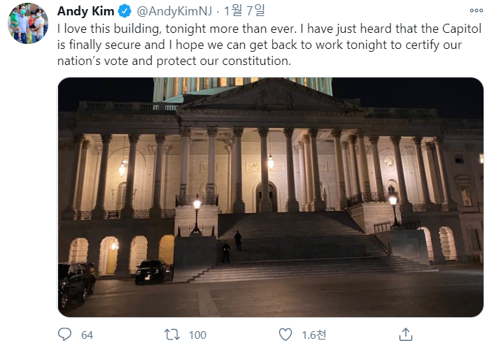 사진=앤디 김 하원의원 트위터 캡처.