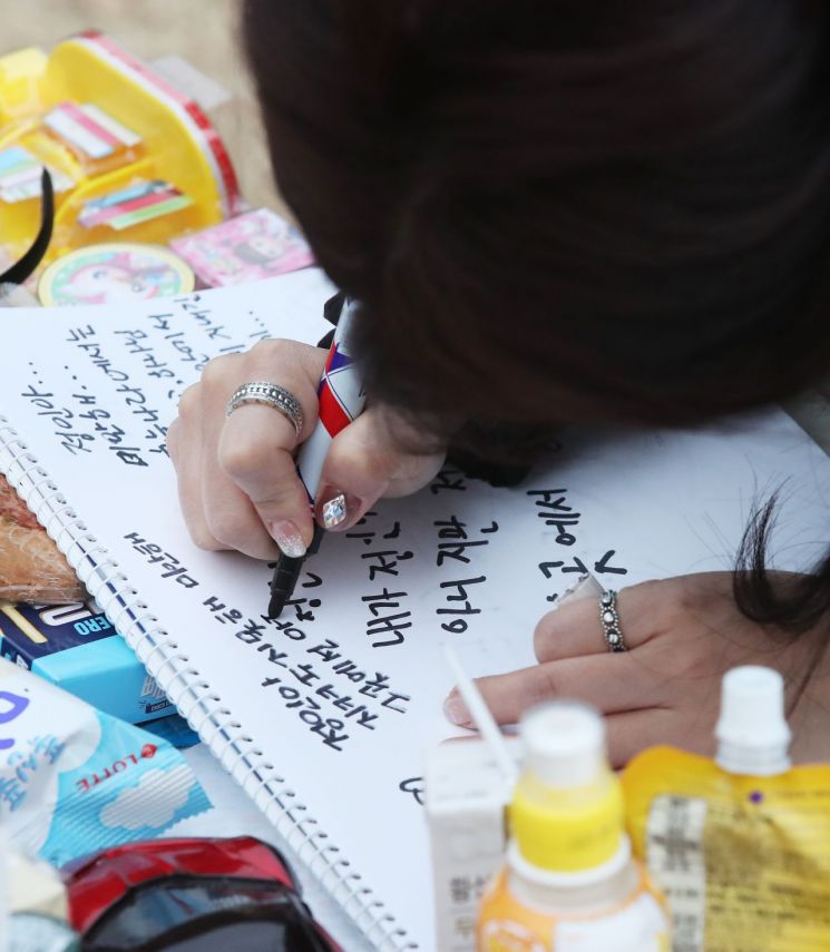 [이미지출처=연합뉴스]