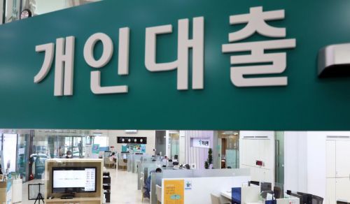 [이미지출처=연합뉴스]