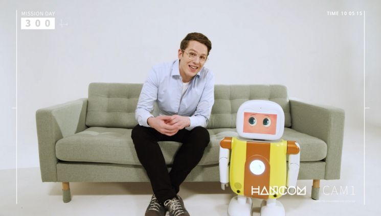 한컴 로봇 '토키2' 주목할 만한 CES 제품 선정…연내 출시