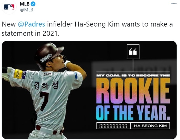 MLB 공식 홈페이지에서 소개한 김하성의 포부. (MLB 공식 SNS캡처)