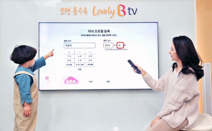 '국내 생산만 고집' 금강제화, 17년 연속 남성정장구두 업종 1위