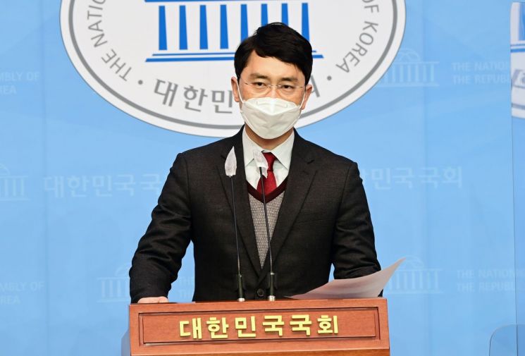 김병욱 의원, '인턴 성폭행 의혹 제기' 가세연 경찰 고소