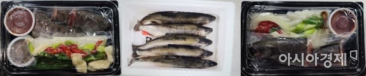 산천어 밀키트와 선어 [강원도 제공]