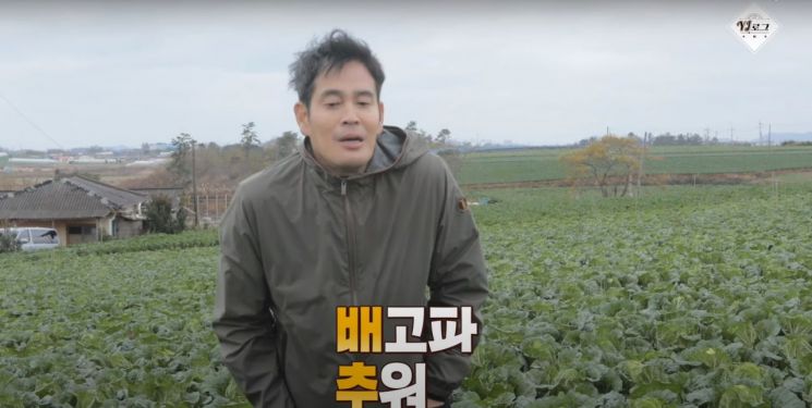 '유튜버' 정용진…'YJ로그' 공개