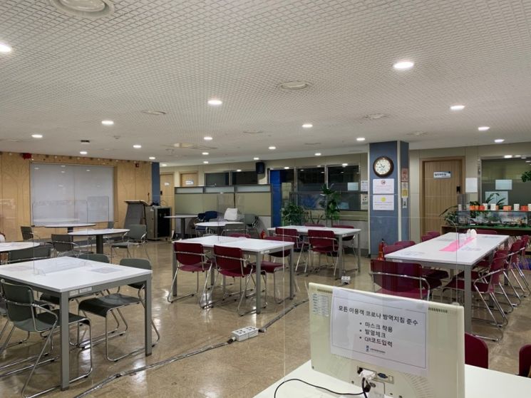 입주 사무실