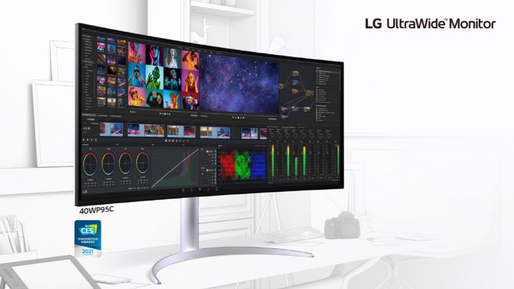 LG 울트라 와이드 모니터