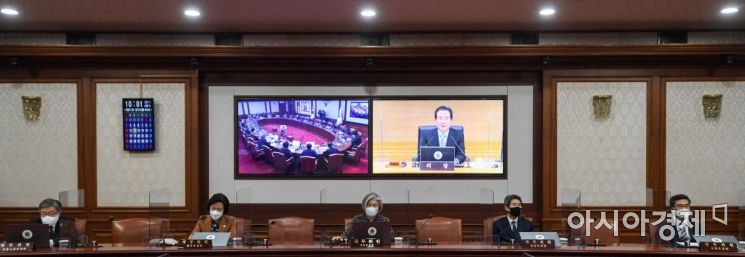 [포토]국무회의
