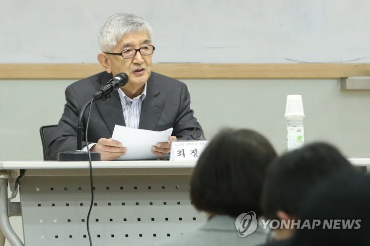 최장집 고려대 정치외교학과 명예교수 [이미지출처=연합뉴스]