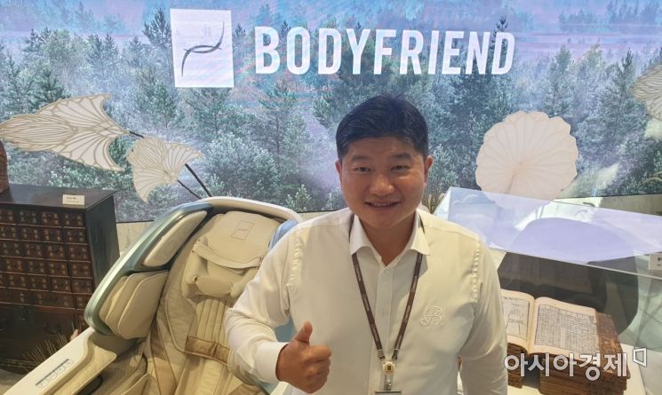 안마왕 바디프랜드 박상현 “다음 목표는 헬스케어”