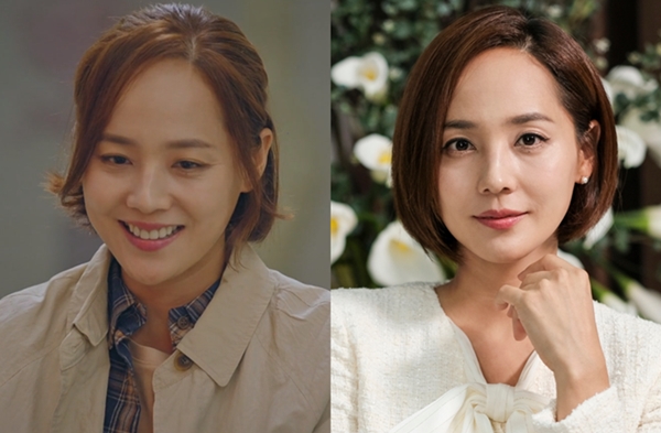 SBS '펜트하우스' 유진. 사진=방송 화면, 공식 홈페이지