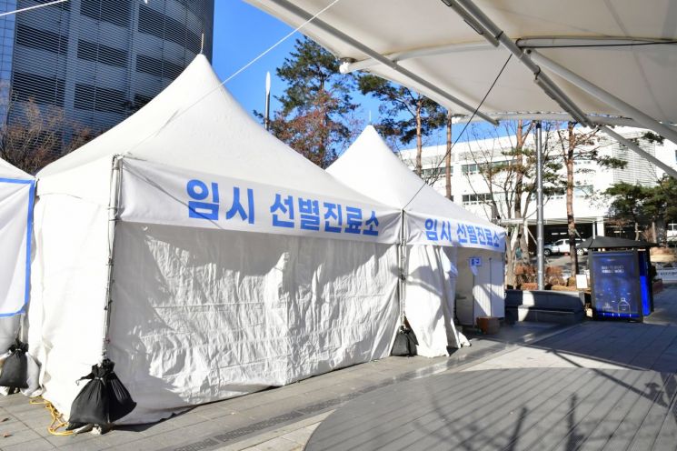 망우역 1번 출구 앞 임시 선별검사소