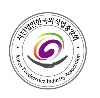 경찰, '직원 승진 대가 뒷돈' 의혹 한국외식업중앙회 임원 수사