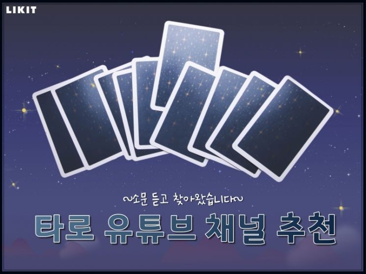 사진=미리캔버스