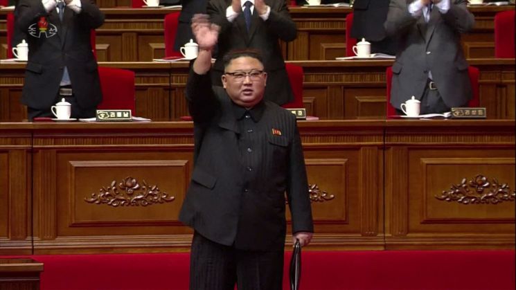 북한, 최고인민회의 개최…당대회 후속 조치 전망