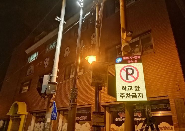광진환경(주) 이미지