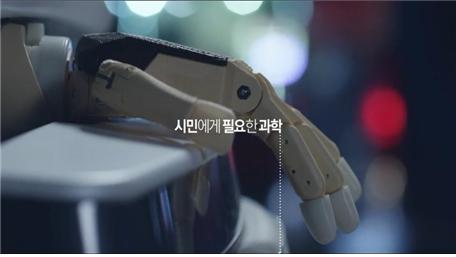 데니스홍이 전하는 '안전도시 서울' 10개국어 홍보영상 공개